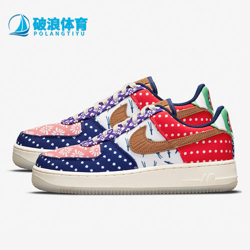 Nike/耐克正品Air Force 1 Low AF1女子休闲板鞋DM6229-470