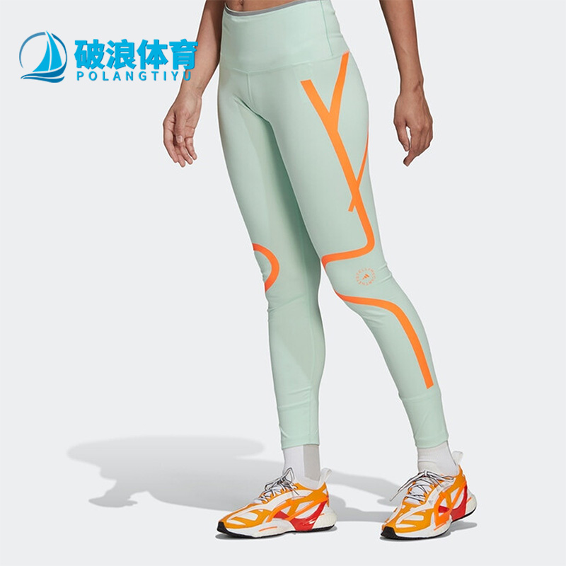 阿迪达斯正品女子运动长裤