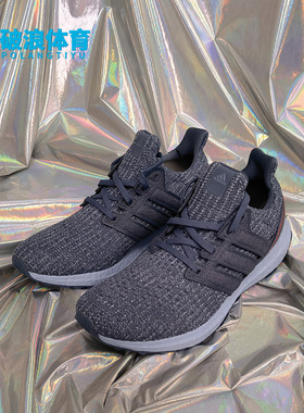 Adidas/阿迪达斯正品夏季新款UltraBOOST 男女跑步鞋 G54002