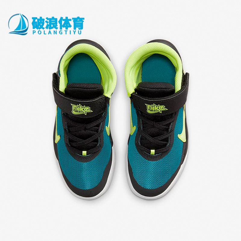 耐克儿童舒适运动休闲鞋