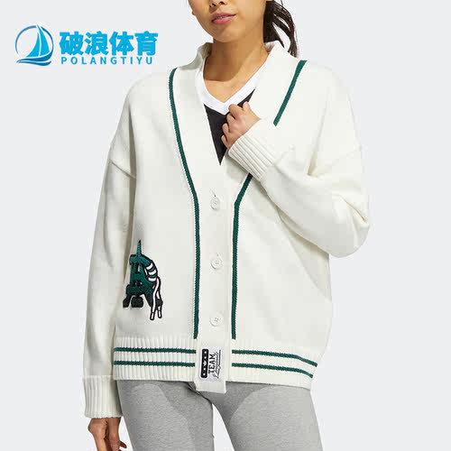 Adidas/阿迪达斯女子针织V领开衫