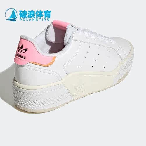 阿迪达斯正品女子透气板鞋