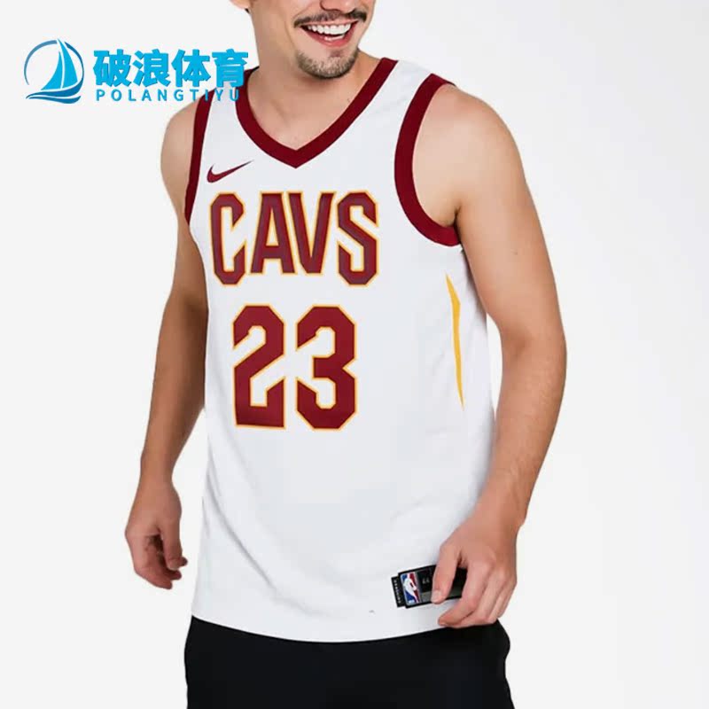 Nike/耐克正品骑士队詹姆斯男子SW球迷版23号球衣864409-100