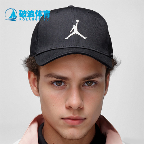 Nike/耐克正品男女高尔夫帽