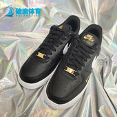 CZ0270 Nike 001 新款 女子休闲轻便舒适透气板鞋 耐克正品 春季