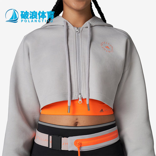 Adidas/阿迪达斯女子运动夹克