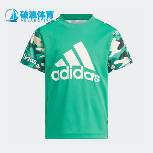 阿迪达斯新款儿童休闲短袖