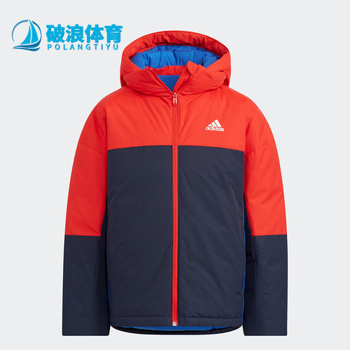 Adidas/阿迪达斯正品冬季新款儿童舒适保暖运动休闲羽绒服 HM9668