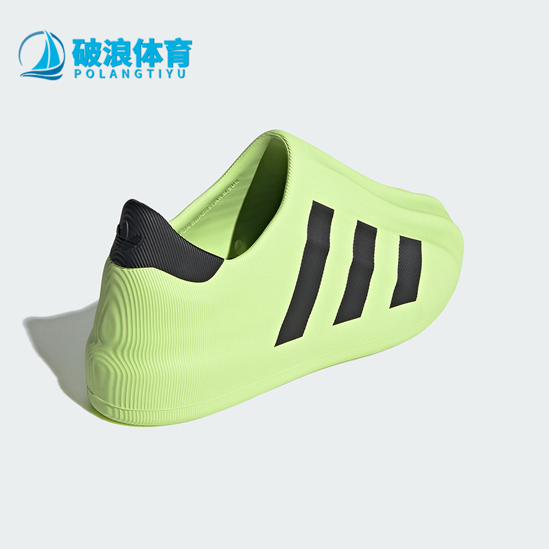 阿迪达斯舒适运动休闲鞋