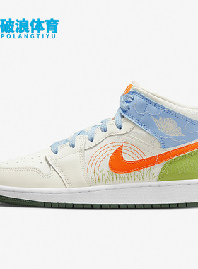 Nike/耐克正品Air Jordan女子GS大童运动耐磨篮球鞋 DX2462-100