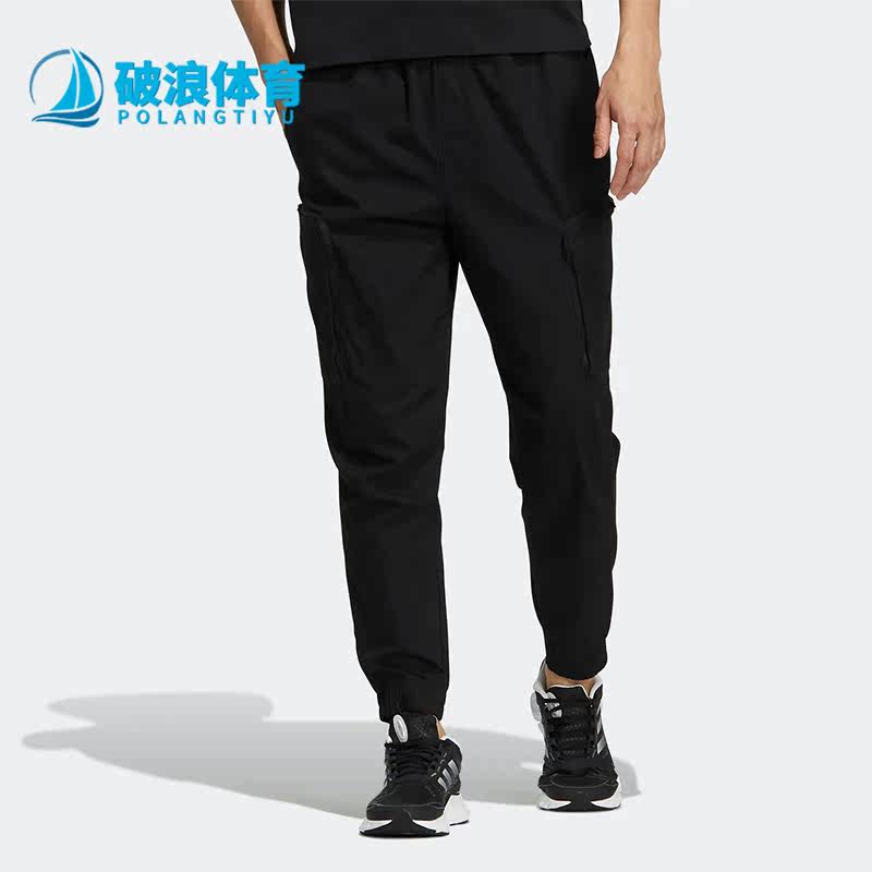 阿迪达斯正品男子长裤
