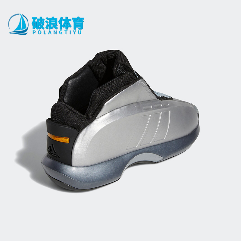 阿迪达斯正品男子篮球鞋