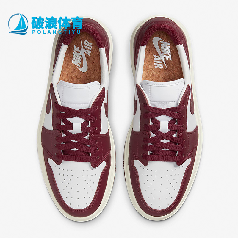 耐克正品女子休闲松糕板鞋