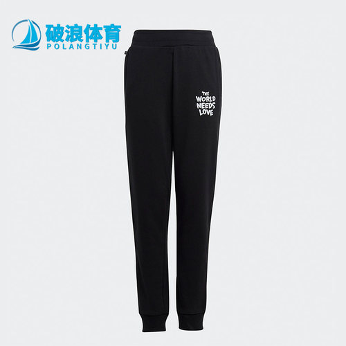 Adidas/阿迪达斯休闲运动裤