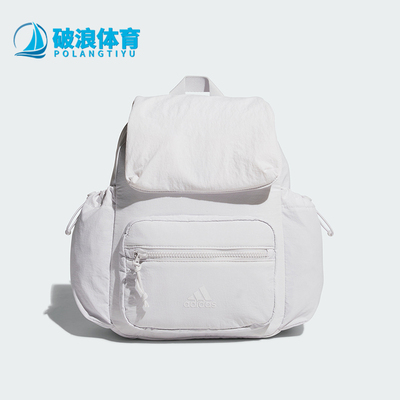 阿迪达斯运动双肩背包双肩背包