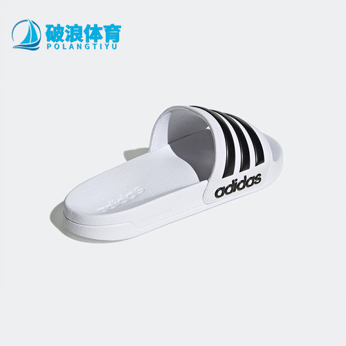 阿迪达斯男女游泳运动拖鞋