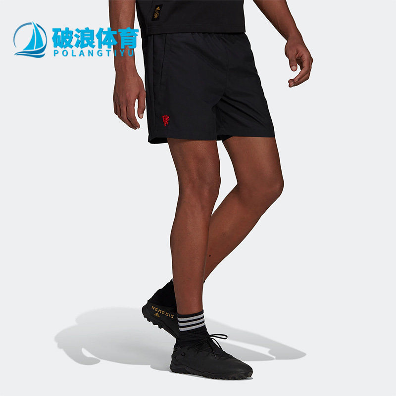 Adidas/阿迪达斯男子短裤