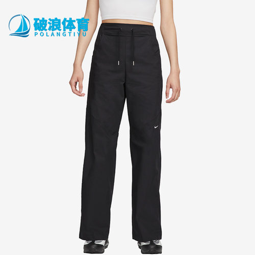 耐克正品女子梭织运动长裤