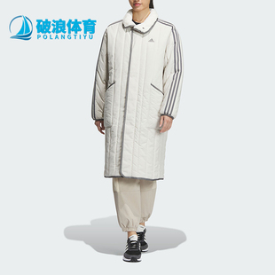 Adidas/阿迪达斯中长款女子毛领翻领保暖防风运动棉服IL8952