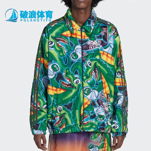 Adidas/阿迪达斯正品三叶草休闲男子时尚运动印花夹克外套 H66306
