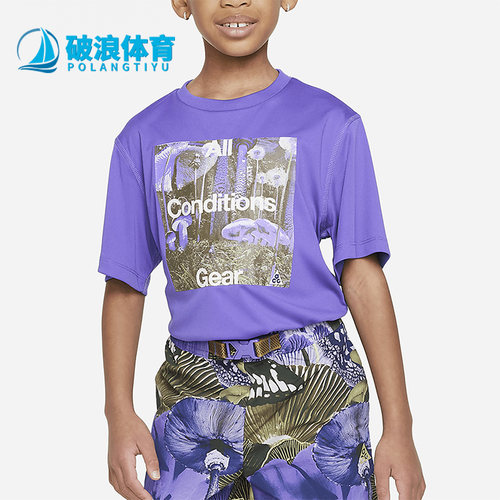 Nike/耐克正品新款小童时尚透气印花短袖T恤FQ0805-506