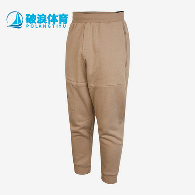 阿迪达斯正品男子长裤