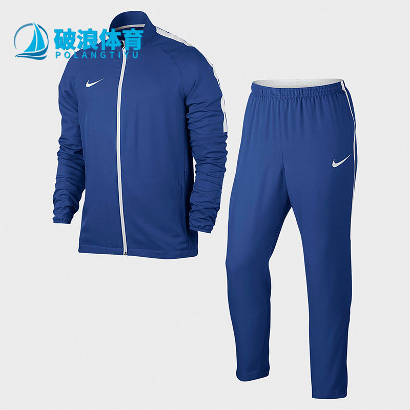 Nike/耐克 正品足球男子长袖跑步训练服运动立领套装 844330-480