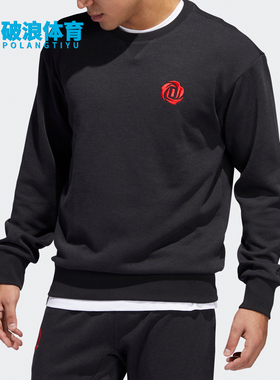 Adidas/阿迪达斯正品ROS CROSSUP CRE 男子卫衣套头衫EJ2146