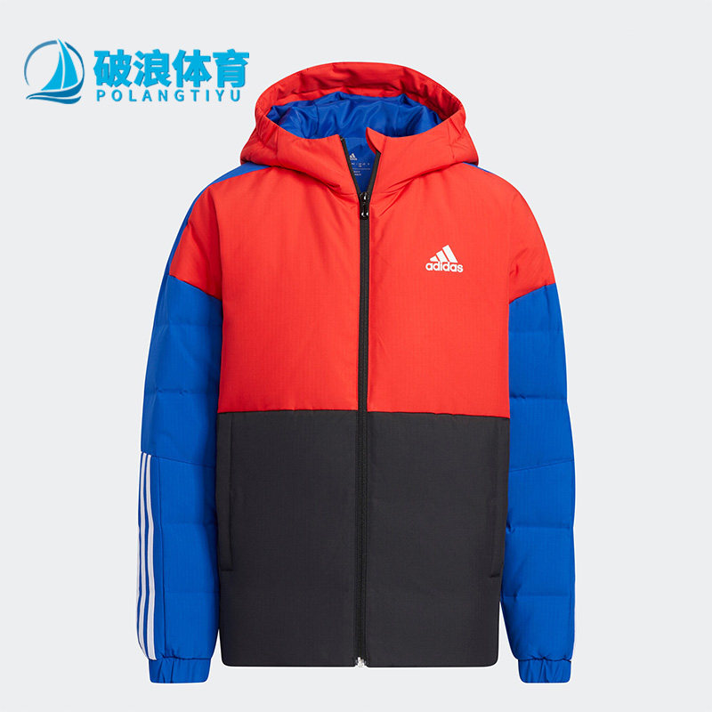 Adidas/阿迪达斯正品冬季新款大童运动休闲连帽羽绒服HR9326,童装/婴儿装/亲子装,羽绒服,淘宝优惠券,粉丝福利购,淘宝优惠卷