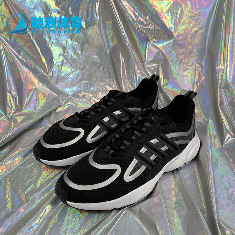 Adidas/阿迪达斯正品新款 三叶草 HAIWEE 女子经典休闲鞋EG9571,运动鞋new,运动休闲鞋,淘宝优惠券,粉丝福利购,淘宝优惠卷