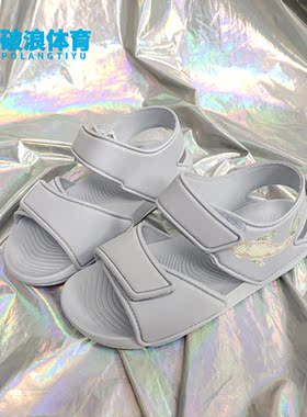 Adidas/阿迪达斯正品新款女大童魔术贴运动凉鞋沙滩鞋 F34784