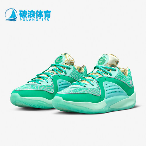 Nike/耐克正品KD16 EP男子轻便缓震实战低帮运动篮球鞋DV2916-301