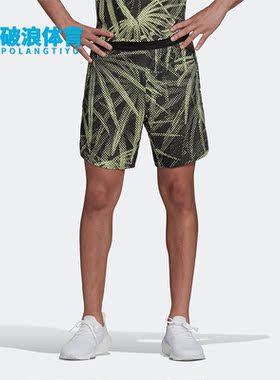 Adidas/阿迪达斯正品夏季M D4T HRGFX SHO男子运动透气短裤HC4259