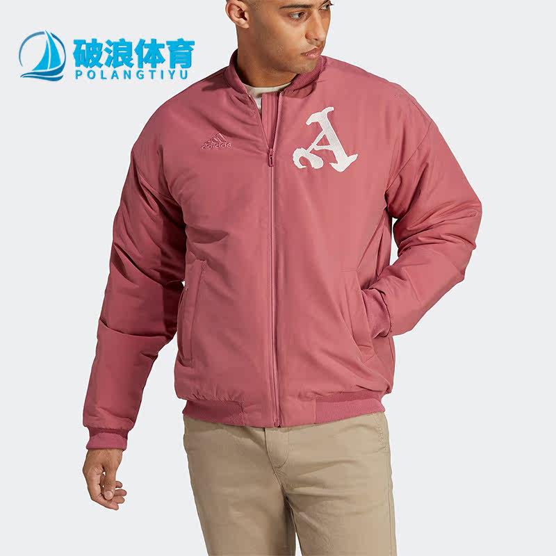 阿迪达斯男子休闲足球运动棉服