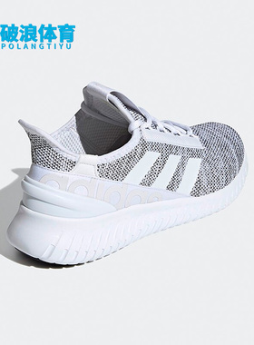 Adidas/阿迪达斯正品夏季KAPTIR男子运动休闲跑步鞋 H00276