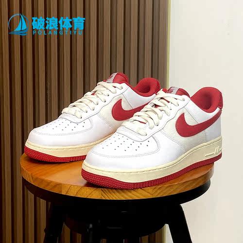 休闲板鞋正品Nike/耐克