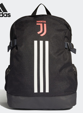 Adidas/阿迪达斯正品 JUVE BP 男女足球尤文图斯足球背包 DY7522