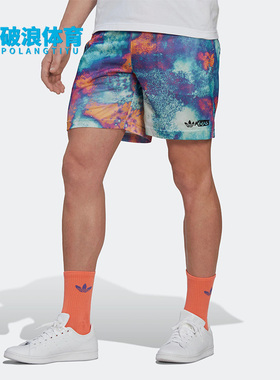 Adidas/阿迪达斯正品夏新款三叶草男子运动短裤HT1653