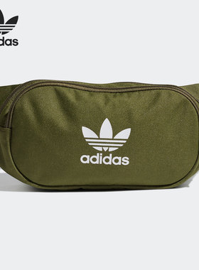Adidas/阿迪达斯正品三叶草春季男女时尚休闲运动腰包 GN5443