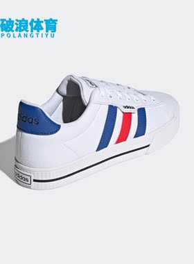 Adidas/阿迪达斯正品 DAILY3.0男子运动休闲低帮轻便板鞋 H04578