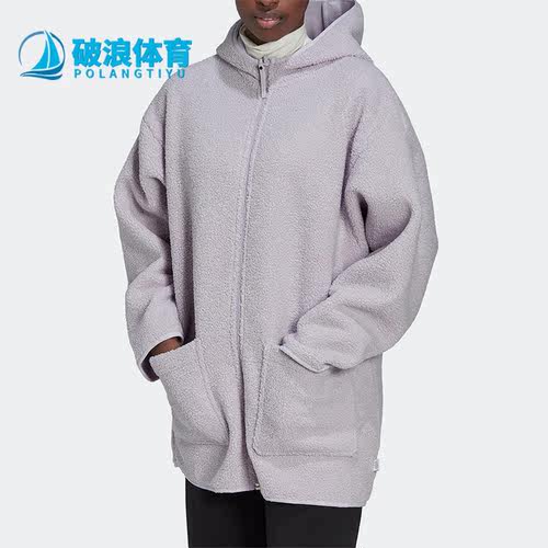 Adidas/阿迪达斯女子连帽外套
