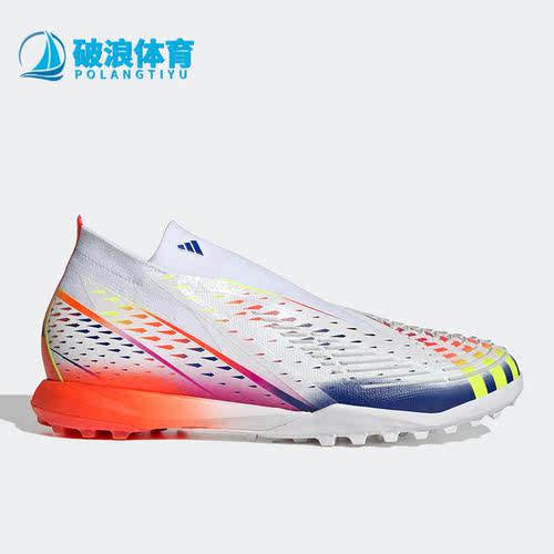 Adidas/阿迪达斯男女足球鞋