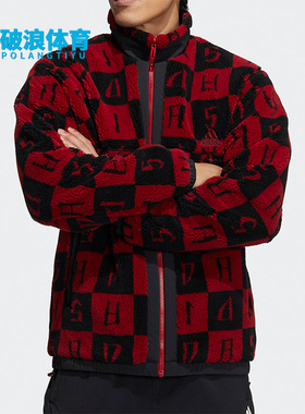 Adidas/阿迪达斯正品时尚双面可穿男子摇粒绒保暖针织外套 H39241
