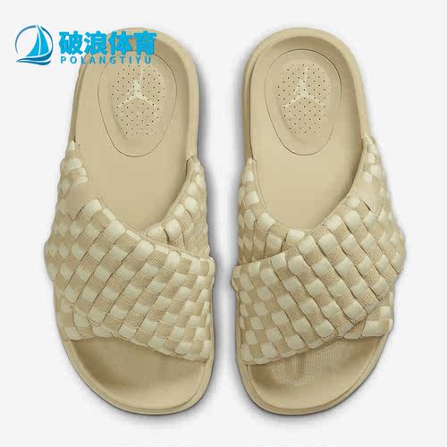 耐克正品女子轻便透气休闲拖鞋