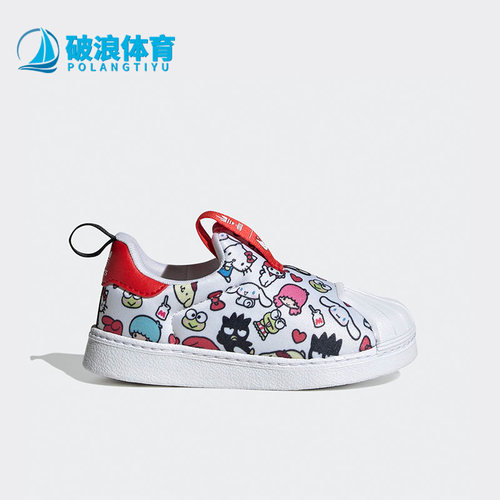 阿迪达斯三叶草婴童休闲鞋