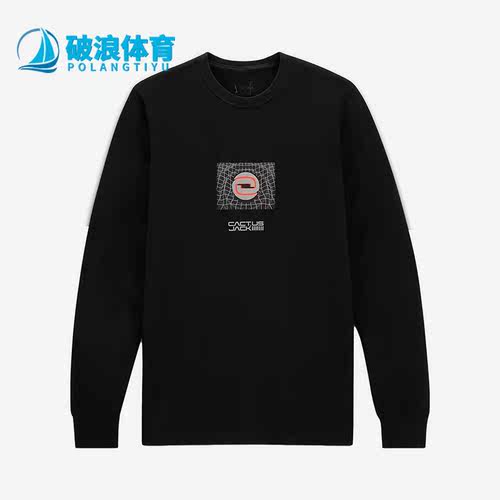 耐克男子圆领运动卫衣