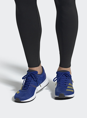 Adidas/阿迪达斯正品波士顿8 Adizero Boston 8m男子跑步鞋G28859