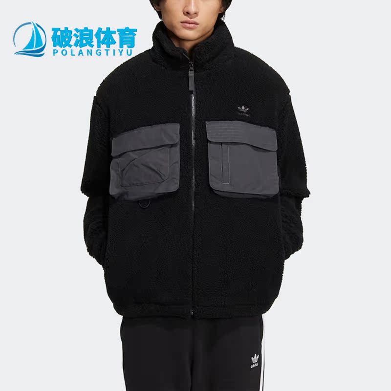 阿迪达斯男子运动夹克