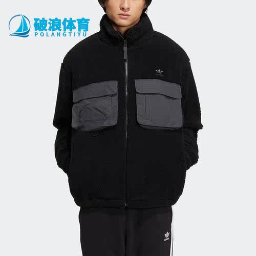 阿迪达斯男子运动夹克