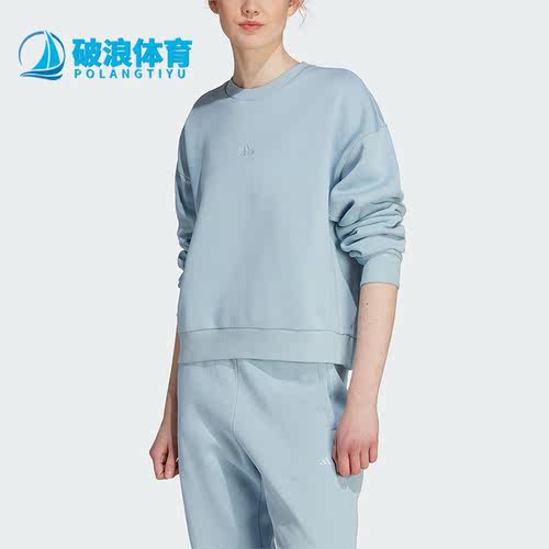 阿迪达斯正品女宽松运动套头卫衣